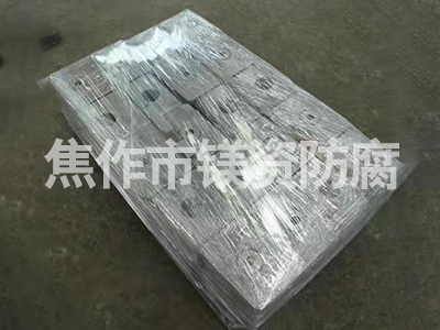 鋅陽極的保護(hù)技巧